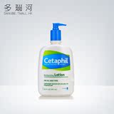 Cetaphil/丝塔芙润肤591ml保湿抗敏感婴儿用滋润舒缓肌肤乳液