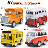 玩具小汽车Q版双层复古巴士公交车合金声音灯光回力车模型套装