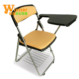 培训椅带写字板加软垫折叠椅人体工学会议椅颜色定制电脑椅学生椅