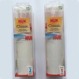 德国进口NUK奶瓶 婴幼儿童宝宝PP标准口径塑料奶瓶套装 2个装