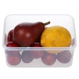 西派珂塑料保鲜盒透明加厚可微波加热饭盒组合套装冰箱橱柜收纳盒