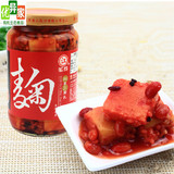 【优异家】台湾江记红曲豆腐乳 台湾进口特产原味红麴腐乳下饭菜