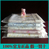 全棉时代  婴幼儿童精梳棉纱布浴巾 纯棉纱布毯空调被 80x140cm