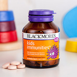 预约澳洲Blackmores澳佳宝 Kids Immunities儿童增强抵抗力咀嚼片