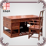 红木家具古典简约非洲花梨木电脑桌实木写字台组合办公桌书桌特价