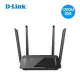 D-Link DIR-822双频1200M 11ac千兆无线路由器wifi 家用穿墙dlink