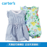 Carter's2件套装混色小飞袖连体衣连衣裙全棉女婴儿童装121G479