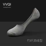 VVQI6双超薄竹纤维防滑硅胶防臭隐形袜子夏豆豆鞋浅口低帮船袜男