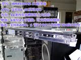 IBM X3550M2 至强L5650*2,16GB/SAS 146G 1U服务器 二手服务器IBM