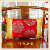 新款中式红木沙发靠枕靠垫抱枕实木靠枕汽车午休腰靠含芯 中国风