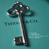 【美国直邮代购】 绯闻女孩同款 Tiffany鸢尾钥匙项链 5.7cm长