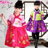 儿童舞蹈服2016新款女童朝鲜服韩服少数民族服装女童演出服表演服