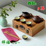 祥福二合一便携式旅行茶具搭配紫砂西施壶耐热玻璃 户外整套首创
