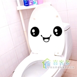 洗手间儿童防水卫生间盥洗室马桶贴亚克力水晶立体3D墙贴墙饰厕所