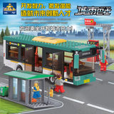 开智益智兼容乐高拼装积木男孩儿童玩具城市公交汽车巴士系列