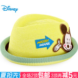 儿童帽子遮阳帽 迪士尼夏太阳帽男童草帽渔夫帽盆帽宝宝网眼帽子