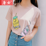 唐女韩版夏季宽松半袖T恤饮料图案短袖修身显瘦短款女士大码上衣