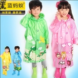 蓝蚂蚁男女儿童雨衣带书包位宝宝小学生雨披韩国小孩雨衣可配雨鞋
