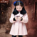 公主秘笈女童大衣2015冬装新款韩版夹棉女孩宝宝加厚童装妮子大衣