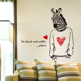 可移除墙贴纸贴画斑马头像人物抽象个性创意客厅沙发背景墙壁装饰