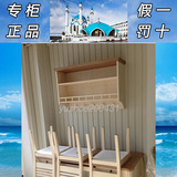 正品纯美式地中海家具 客厅欧式水曲柳实木吊柜挂柜壁柜 BM335