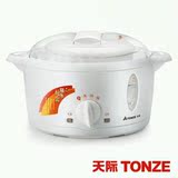 Tonze/天际DDZ-10A隔水电炖盅电炖锅炖燕窝白瓷陶瓷煲汤锅煮粥锅