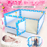 开门四面床护栏宝宝床栏1.8儿童婴儿床围栏1.5米床通用包邮