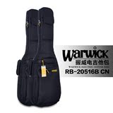 Warwick握威 RB20516B 乐手 加厚电吉他琴包吉他背包琴袋