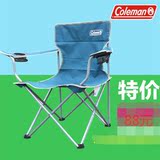 新款Coleman 科尔曼高门大号折叠椅便携式钓鱼椅沙滩椅靠背椅
