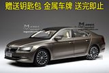 热卖原厂 上海大众 斯柯达 全新速派 SKODA SUPERB 118 汽车模型