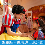 旗舰店魔法化妆厅公主套装及摄影含冰雪奇緣于香港迪士尼乐园酒店