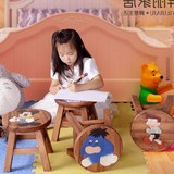 【造生活】可爱实木儿童凳子卡通小板凳宝宝换鞋凳矮凳圆形凳子