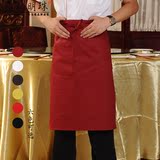 半身围裙短围腰定制餐厅咖啡店服务员工作服围裙男女韩版定做围裙