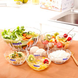 乐美雅钢化透明玻璃碗创意沙拉碗水果碗甜品碗汤碗套装耐热微波炉