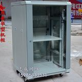 加厚型1.2米机柜22u网络交换机机柜钢化玻璃门称重达800公斤