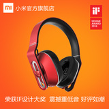 加一联创 中国好声音1MORE头戴式耳机线控游戏音乐耳麦包邮