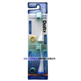 松下电动牙刷头EW0923W适用于EW1031 EW1035 1026 1025 1013