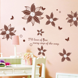 温馨卧室床头艺术创意墙壁装饰浪漫贴花 可移除墙贴纸 简约花瓣