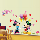 可爱米奇米老鼠创意儿童房卧室宝宝房幼儿园装饰可移除卡通墙贴纸
