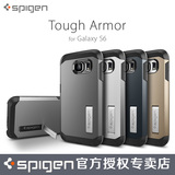 Spigen韩国进口三星Galaxy S6手机壳 盖世6盔甲保护壳铠甲外壳