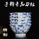 中式青花瓷碗 刀纹碗 景德镇精品餐具 陶瓷碗 米饭碗汤碗 斗碗