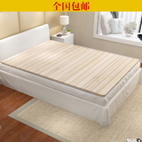 床板单双人1.5米1.8米床架榻榻米排骨架定制包邮实木硬板床垫折叠