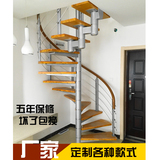 楼梯旋转楼梯钢木楼梯复式楼梯家用室内楼梯阁楼楼梯整体楼梯定制