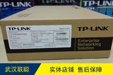全新正品行货 实体店 TP-LINK TL-SF1016D 16口百兆以太网交换机