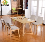 实木餐桌椅组合北欧现代简约宜家餐厅专柜正品长方形人桌椅电脑桌