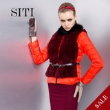 SITI 2014新款拼接皮草羽绒服女 短款正品兔毛领内胆修身轻薄羽绒