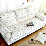 巾套装四季薄皮沙发垫坐垫子防滑单个123组合棉麻布艺韩式沙发盖