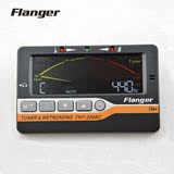 Flanger校音器FMT-206RC 吉他/贝司/小提琴调音/节拍器三合一包邮