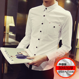男士英伦牛津纺修身白色长袖衬衫 青年韩版休闲保暖加绒加厚衬衣