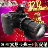正品Sony/索尼 DSC-H400数码相机长焦 索尼家用照相机 高清小单反